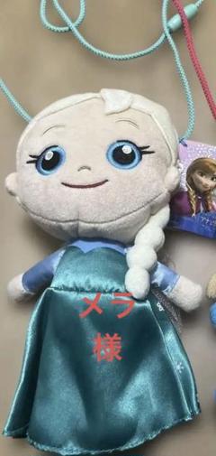 アナ雪 アナと雪の女王 ポシェット ポーチ　斜めがけ　エルサのサムネイル