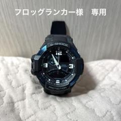 G-SHOCK GA-1000