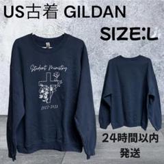 【Lサイズ】US古着 GILDAN ギルダン スウェット 裏起毛 ユルダボ