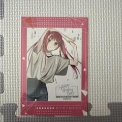 マンガ展 名古屋 限定 特典 ホリミヤ コースター ポストカード セット horimiyaten0618_6.jpg?impolicy