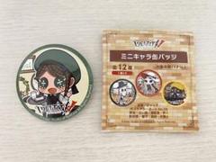 占い師 第五人格 缶バッジ 設定画 10個 第五人格 アイデンティティ お正月 設定画 アニメイト 缶バッジ