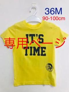 ディーゼル キッズ Tシャツ 90cm 2歳
