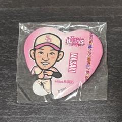 福岡ソフトバンクホークス 正木智也 若鷹ガチャ アクスタ 20周年