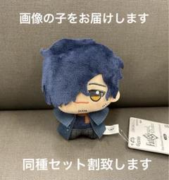 Fate/Grand Order ちびぐるみ ぬいぐるみ マスコット 岡田以蔵