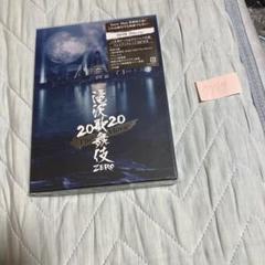 【初回盤Blu-ray】滝沢歌舞伎 ZERO 2020 The Movie