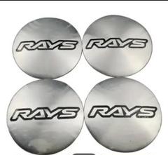⭐️レイズ センターキャップ⭐️ Wheel Parts（ホイールパーツ）｜RAYS（株式会社レイズ）｜革新