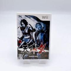 【Wii】天誅4