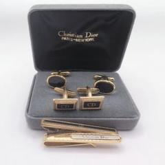 LOEWE ネクタイ Christian Dior カフリンクス セット 楽天市場】ディオール ネクタイピン カフスの通販