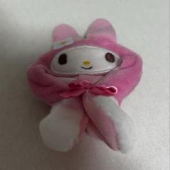 サンリオ　キャラぷちポンチョ ガチャガチャ　マイメロディ　ぬい服
