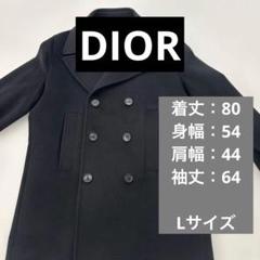 ディオール カシミアウールコート ダブルボタン