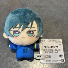 2025年最新】ちびぐるみ ブルーロック 凛の人気アイテム - メルカリ