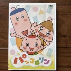 パンクロリン DVD