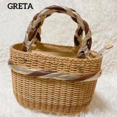 GRETA グレタ カゴバッグ ウーブン イタリア製 サマーバッグ GRETA グレタ カゴバッグ ウーブン イタリア製 サマーバッグ
