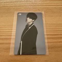 2025年最新】bts dangerトレカの人気アイテム - メルカリ