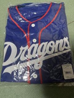 【匿名配送】新品！中日ドラゴンズ　ファンクラブユニフォーム　O