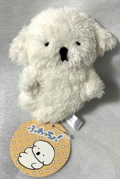 虹色ふわっちぬいぐるみ        非売品 虹色ふわっちぬいぐるみ 非売品の通販 by カオリン's shop｜ラクマ