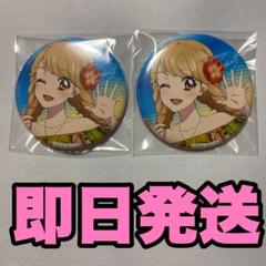 WM Late Summer Collection 缶バッジ 神崎美月 アイカツ WM Late Summer Collection 缶バッジ 神崎美月 アイカツ