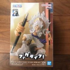 ワンピース　フィグライフ　10点セット Amazon.co.jp: ワンピース フィグライフ! モンキー・D・ルフィ