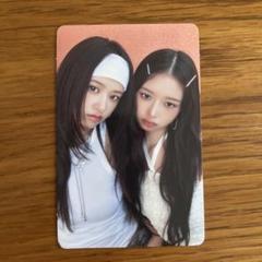 IVE Be Alright 通常盤 ユジン&レイ