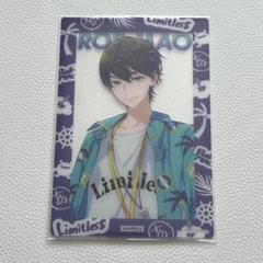 剣持刀也 ROF-MAO Limitless 特典 クリアカード