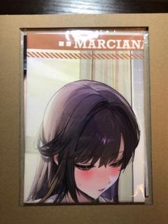 2025年最新】マルチャー nikkeの人気アイテム - メルカリ