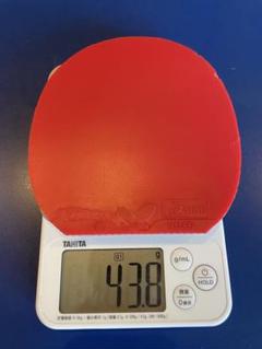 Butterfly Tenergy 80 赤厚