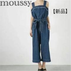 moussy デニム サロペット オーバーオール