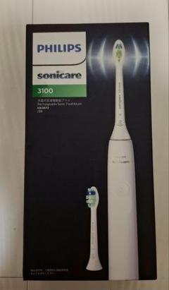 あ*き様 未開封　PHILIPS Sonicare 3100 電動歯ブラシ 2本 2025年最新】ソニックケア 3100の人気アイテム - メルカリ