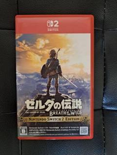 ゼルダの伝説 ブレス オブ ザ ワイルド Switch 2 Edition