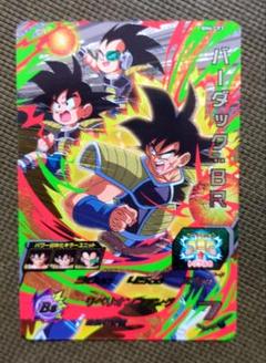 スーパードラゴンボールヒーローズ　バーダック:BR