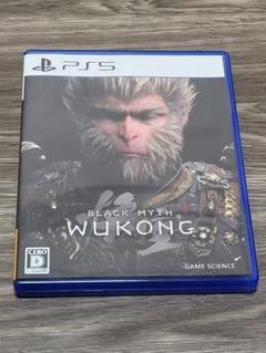 黒神話：悟空（BLACK MYTH WUKONG）PS5