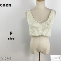 coen コーエン ビスチェ ノースリーブ クロップド レイヤードアイテム