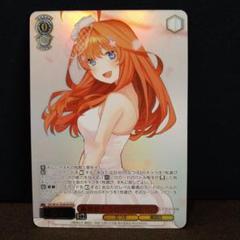 2025年最新】中野五月 hyrの人気アイテム - メルカリ