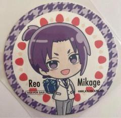 ブルーロック バースデーカフェ コースター 御影玲王
