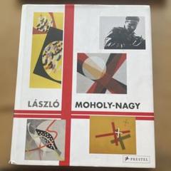 László Moholy-Nagy モホリ ナギ 作品集 - メルカリ