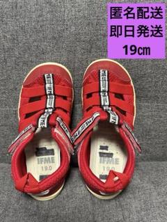 IFME メッシュサンダル 19.0 レッド