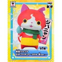 じばにゃんです⭐︎ Almost the real Jibanyan! DXF Figure Yo-kai Watch 2014