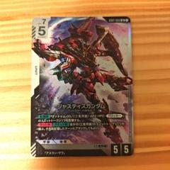 ガンダム ジャスティスガンダム LR
