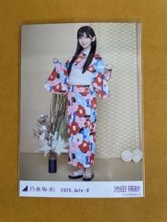 乃木坂46 池田瑛紗 浴衣　座りヨリ 乃木坂46 池田瑛紗 浴衣 座りヨリ - メルカリ