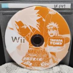 NARUTO疾風伝　激闘忍者大戦EX3【wiiディスクのみ】動作品！まとめでお得