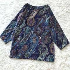 美品 別注 NEEDLES×BEAMSBOY ベルベット ボートネック XS