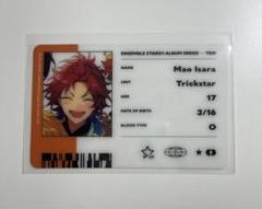 2025年最新】id風カード あんスタの人気アイテム - メルカリ