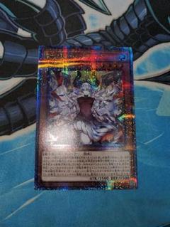 2025年最新】白の物語 遊戯王 25thの人気アイテム - メルカリ