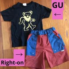 美品‼️半袖　半ズボン　セットアップ　120cm GU Right-on