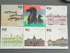 HTBまめほん　31・33・34・37・41・43　6冊セットのサムネイル