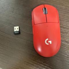 Logitech GPRO X SUPERLIGHT red
