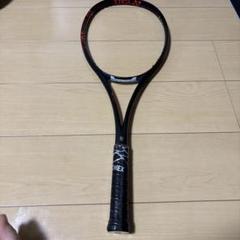 レア条件⭐️ヨネックスジオブレイク80vガットガムブースト付き！！ Amazon | [ヨネックス]ジオブレイク80Vプラウドホワイト+[