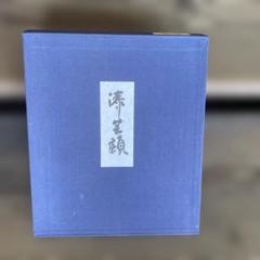 漆芸画　輪島塗　古坂邦夫さん　絵画　箱あり 漆芸画輪島塗古坂邦夫さん絵画箱あり