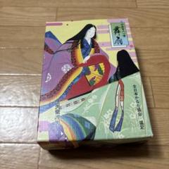 小倉百人一首 舞扇 カードゲーム - メルカリ
