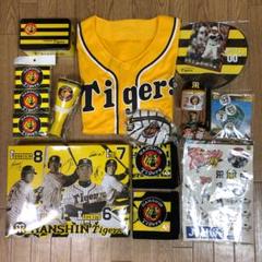 阪神タイガースグッズ3点まとめ売り - メルカリ